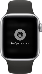 Выбор языка предустановленных сообщений в Apple Watch