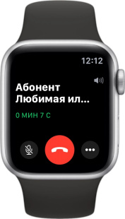Регулировка громкости во время разговора в Apple Watch